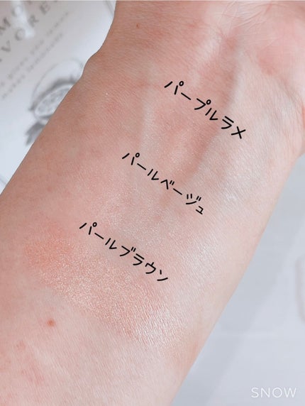 アイデイト ハイライトパレット/IDATE/パウダーハイライトを使ったクチコミ(2枚目)