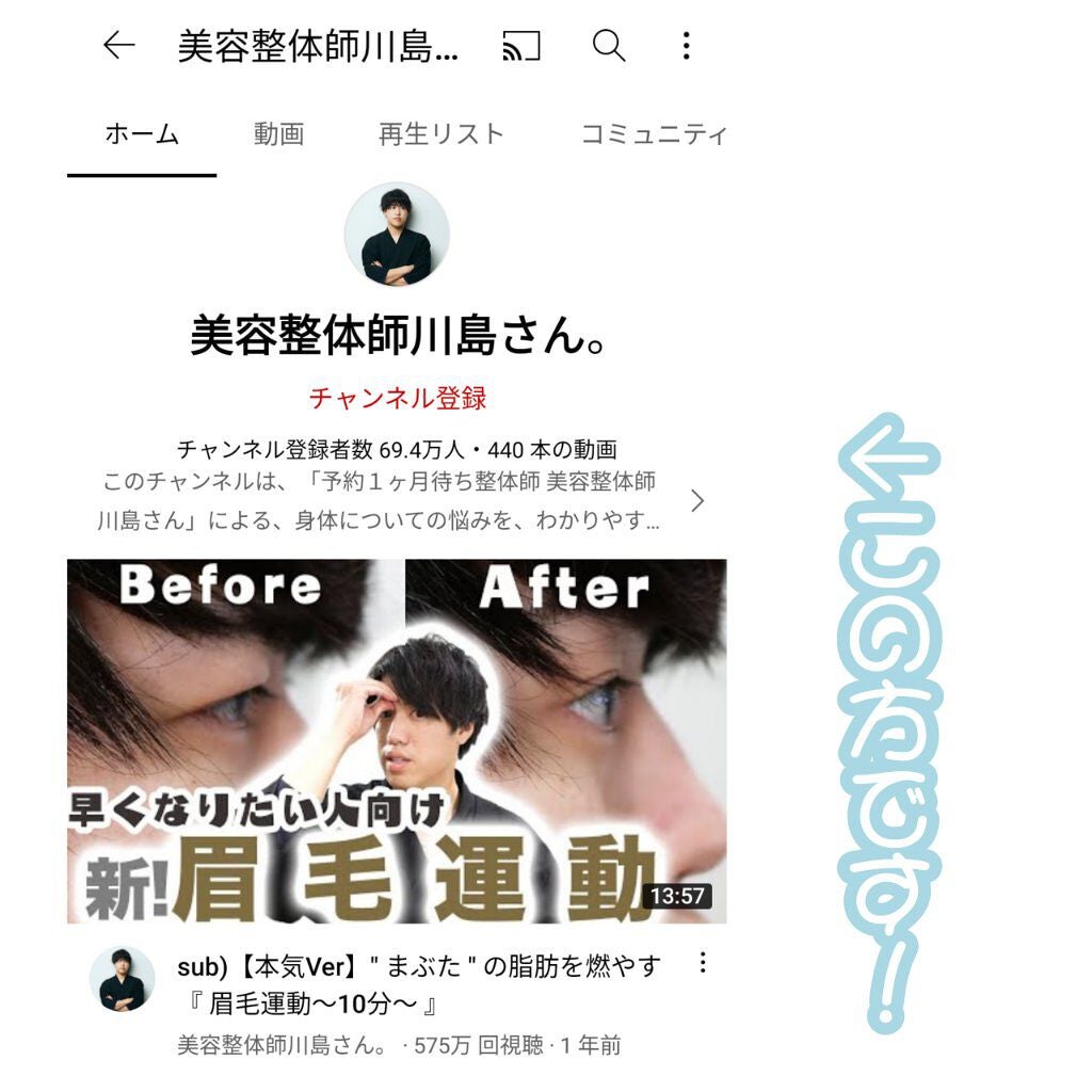 ば に ら on LIPS 「急ぎの方は↷まで🙏🏻☃️ーーーーーーーーーーーーーーーーーーー..」(2枚目)