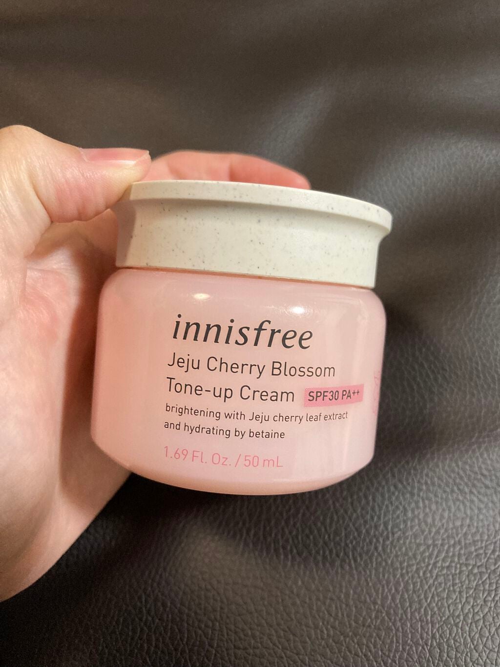 チェリーブロッサム トーンアップ クリーム UV/innisfree/フェイスクリームを使ったクチコミ(1枚目)
