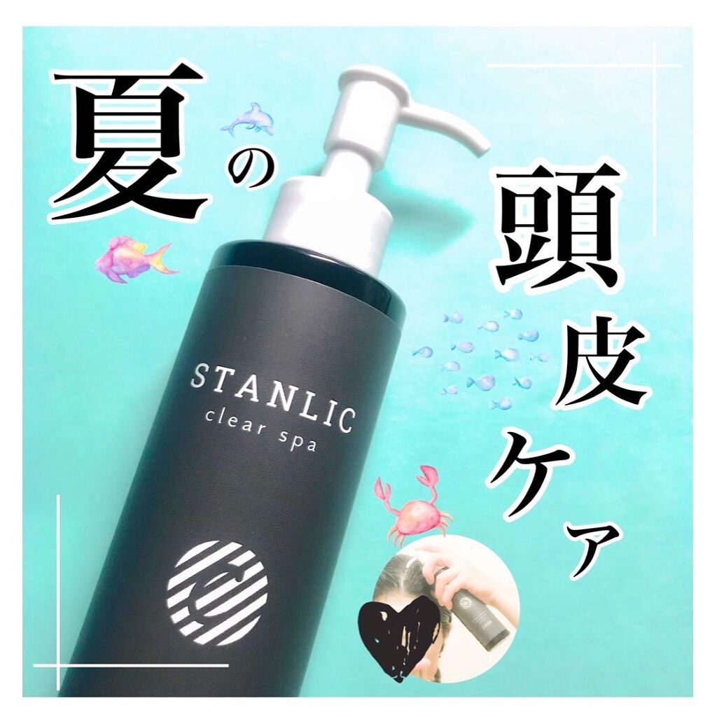 STANLIC クリアスパ/IDEALL/頭皮クレンジングを使ったクチコミ(1枚目)