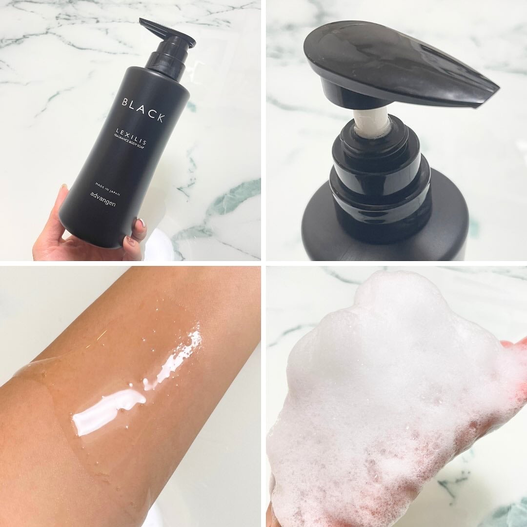 ブラック フレグランスボディソープ/LEXILIS/ボディソープを使ったクチコミ(2枚目)