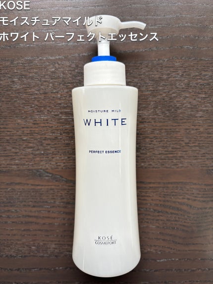 モイスチュアマイルドホワイト パーフェクトエッセンス/モイスチュアマイルド ホワイト/オールインワン化粧品を使ったクチコミ(2枚目)
