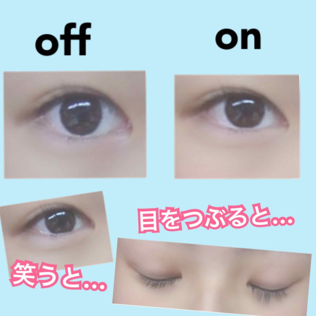 ブライトアップファンデーション/COVERMARK/スティックコンシーラーを使ったクチコミ(4枚目)