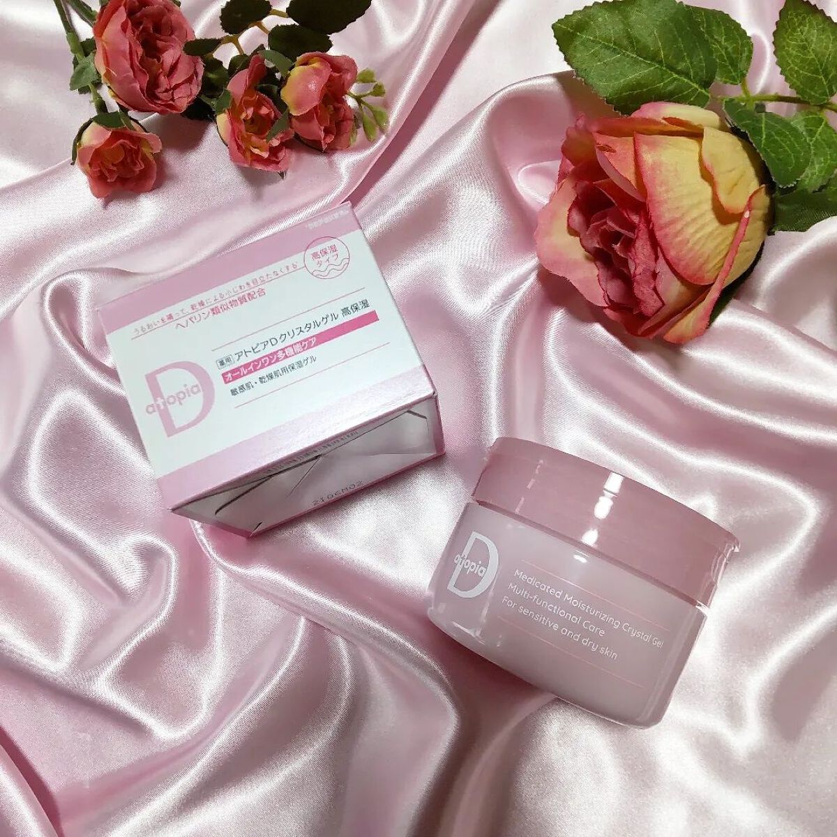 クリスタルゲル高保湿/アトピアD/オールインワン化粧品を使ったクチコミ(4枚目)