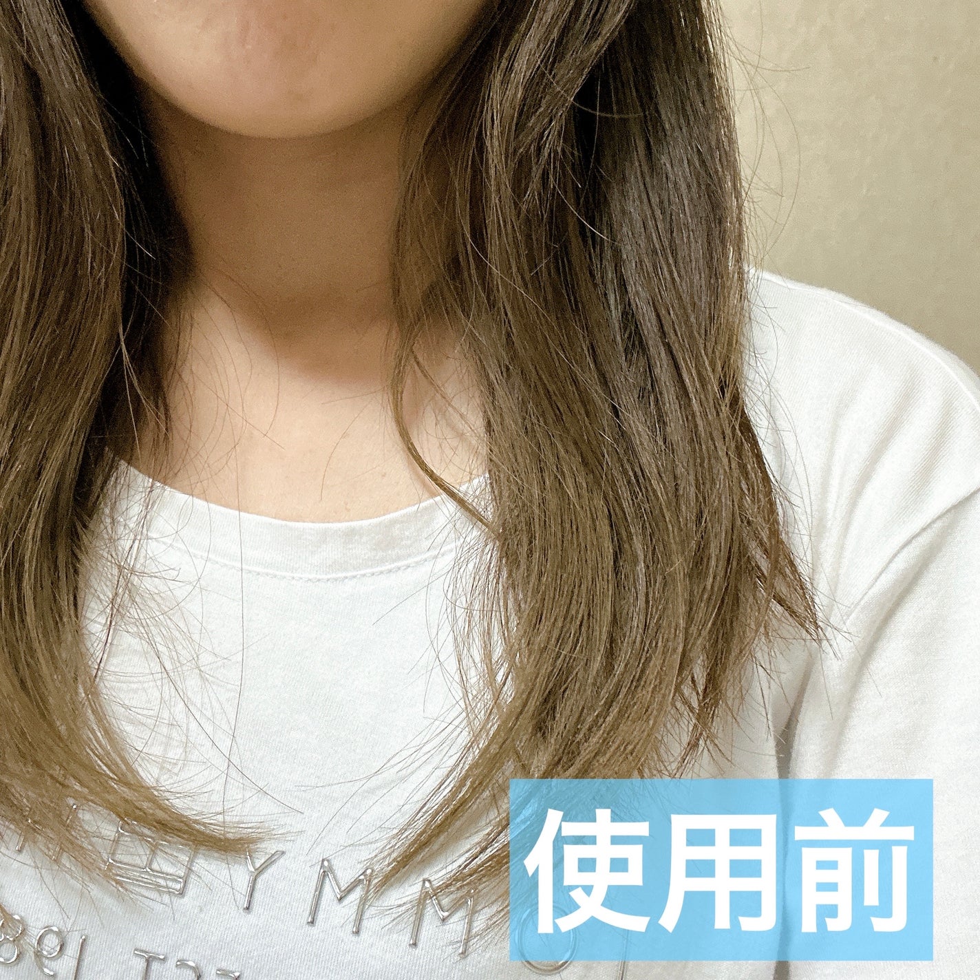 トリートメントヘアウォーター/オルビス/アウトバストリートメントを使ったクチコミ(4枚目)