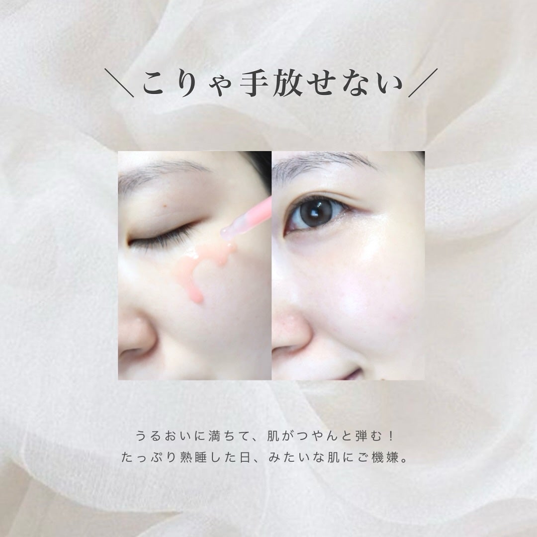 PDRNピンクアンプル PDRN 10,000ppm配合/MEDICUBE/美容液を使ったクチコミ(5枚目)