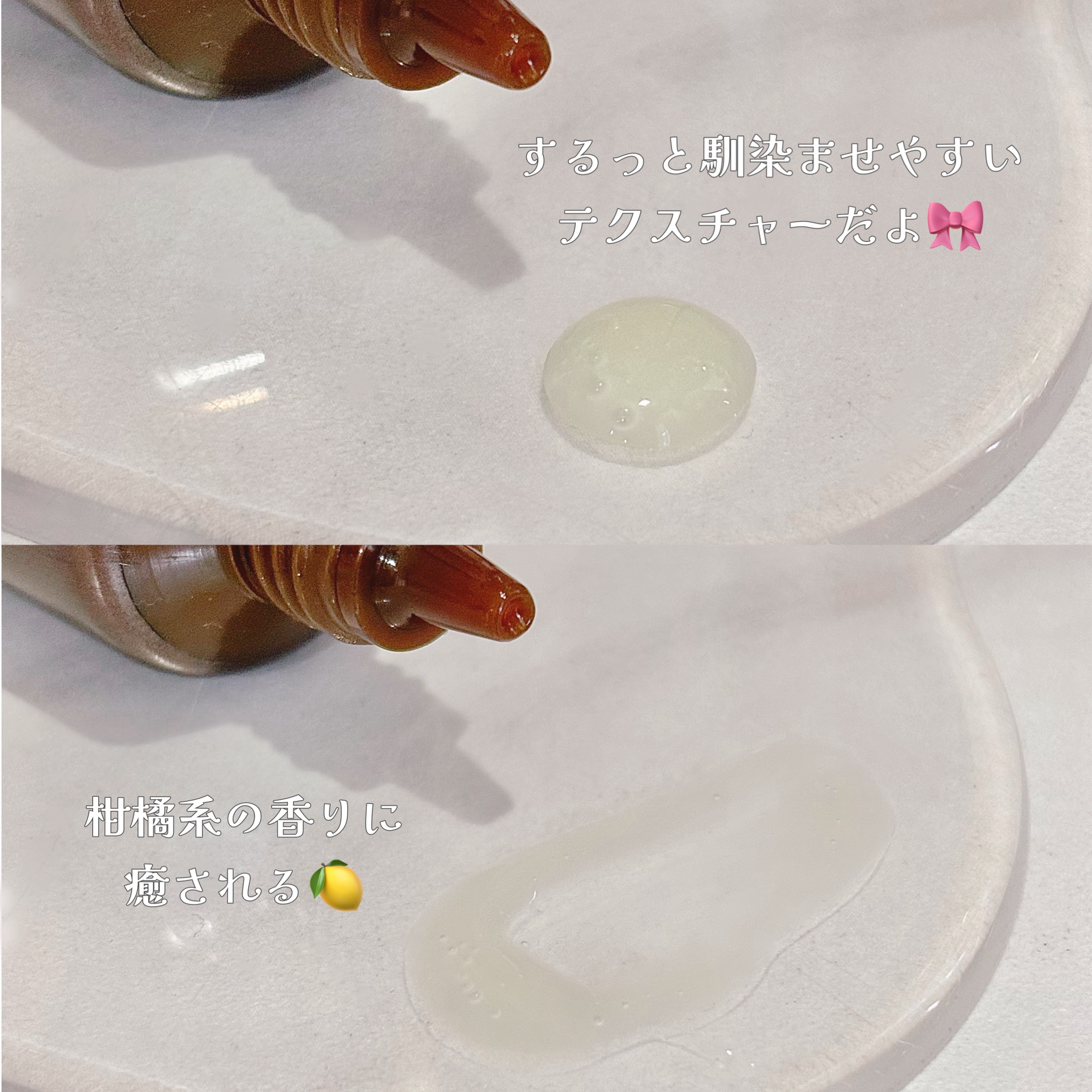 ディープビタAレチノールセラム/MEDICUBE/美容液を使ったクチコミ（3枚目）