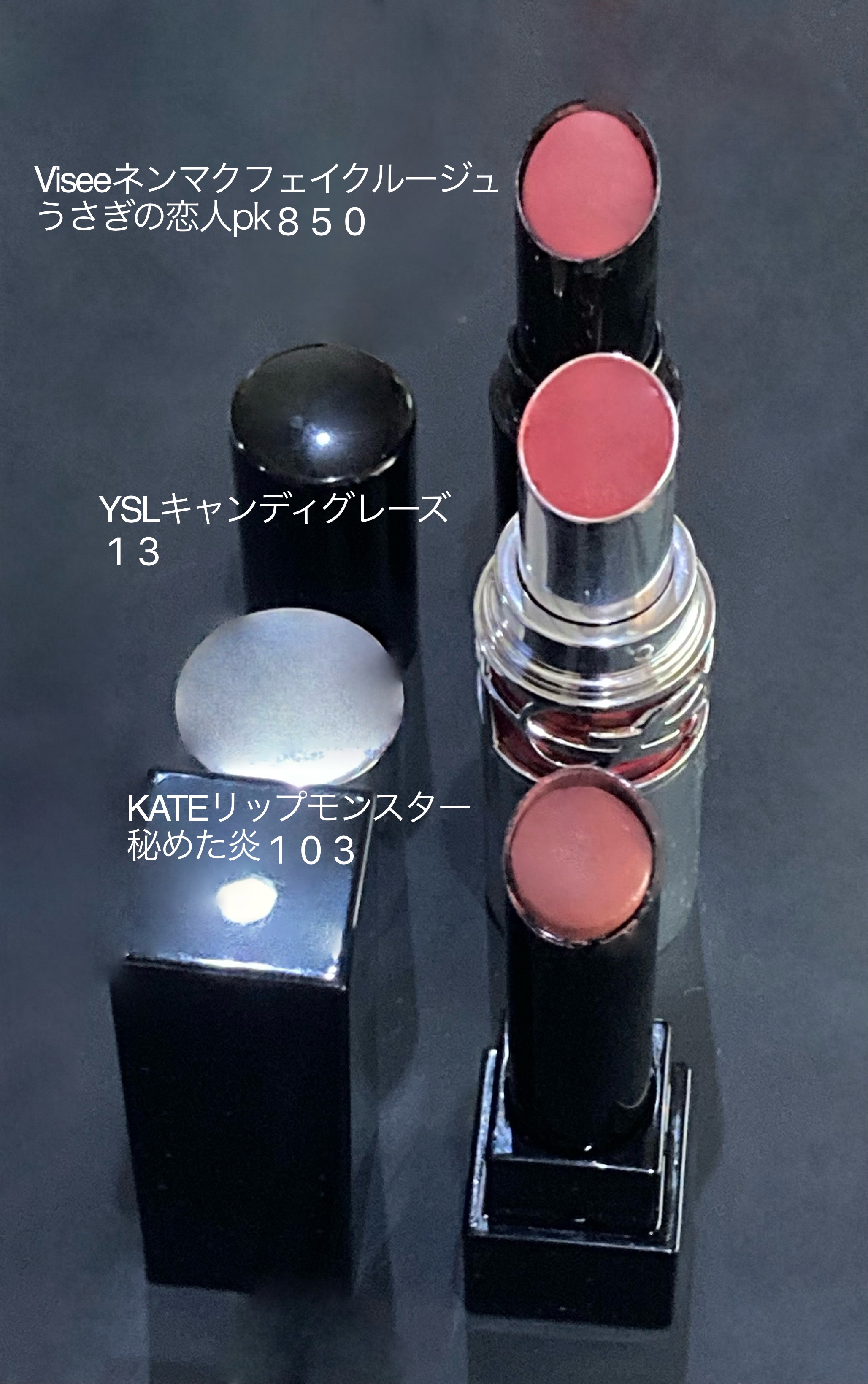 YSL 口紅No.15& No.34、No.13、コンパクトミラー5点 YSL 口紅No.15& No.34、No.13、コンパクトミラー5点 楽天市場