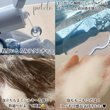 を使ったクチコミ(3枚目)