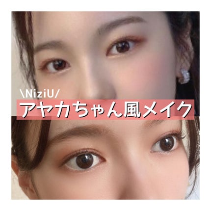 プレイカラーアイパレット ウィルビーラブドレオピンク/ETUDE/アイシャドウパレットを使ったクチコミ(1枚目)