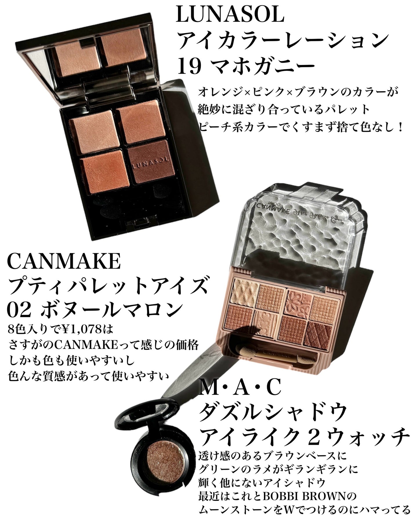 Yurika Ueki on LIPS 「今年も撮影間に合わないかと思ったけどなんとかまとめれた🥹🤍20..」(9枚目)