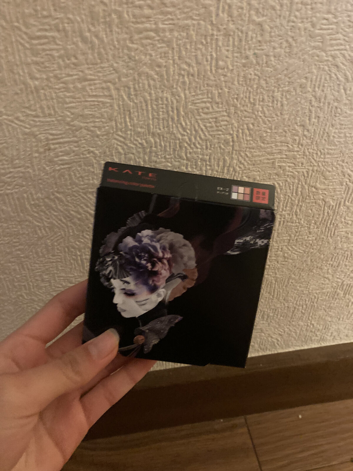 バランシングカラーパレット EX-2/KATE/アイシャドウパレットを使ったクチコミ（2枚目）