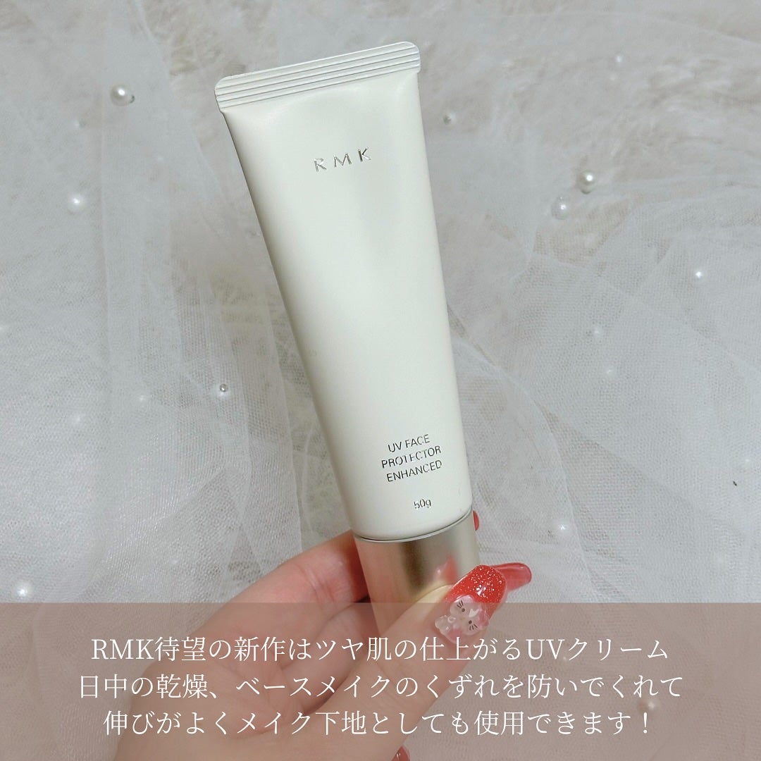 RMK UVãã§ã€ã¹ãããã¯ã¿ãŒ ãšã³ãã³ã¹ã/RMK/æ¥çŒãæ¢ãã¯ãªãŒã ã䜿ã£ãã¯ãã³ãïŒ2æç®ïŒ