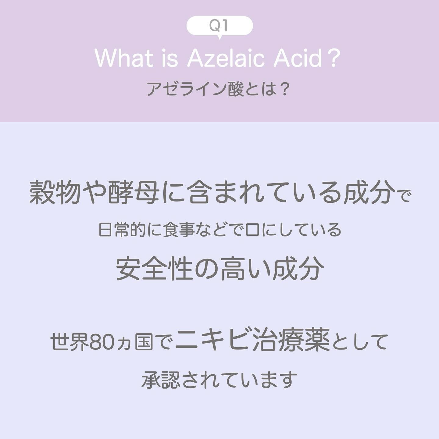 プルント リライト美容液シャンプー/トリートメント/Purunt./市販シャンプーを使ったクチコミ（2枚目）