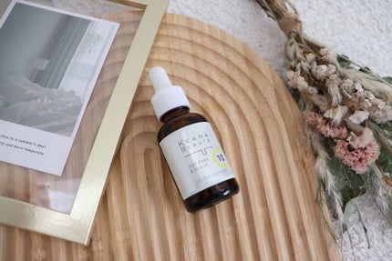 ケアナボーテ VC10 濃美容液/ケアナボーテ/美容液を使ったクチコミ(1枚目)