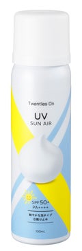 UV SUN AIR / Twenties On