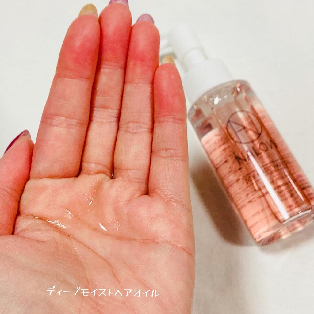 ナロウ ディープモイストヘアオイル/NALOW/ヘアオイルを使ったクチコミ（2枚目）