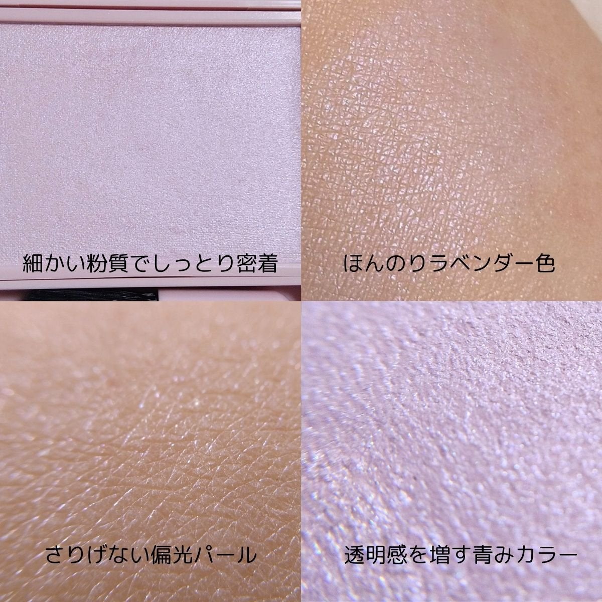 パウダーブラッシュ/DAISY DOLL by MARY QUANT/パウダーチークを使ったクチコミ(2枚目)