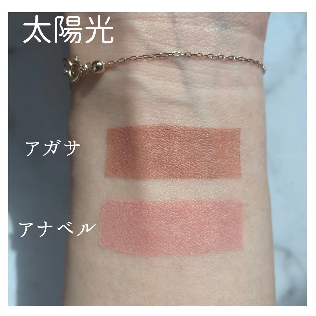 ワンダークリエイション  S01-アガサ/ブリリアージュ/単色アイシャドウを使ったクチコミ（3枚目）