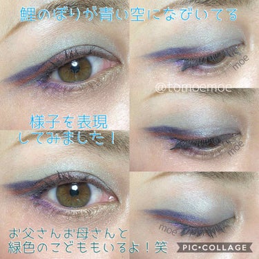 UR GLAM　BLOOMING EYE COLOR PALETTE/U R GLAM/パウダーアイシャドウを使ったクチコミ（2枚目）