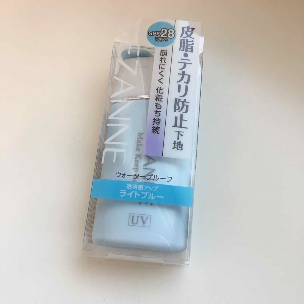 ゆゆ on LIPS 「購入品紹介と雑談&少しお知らせ⭐️まず最初に、フォロワーさんが..」(1枚目)