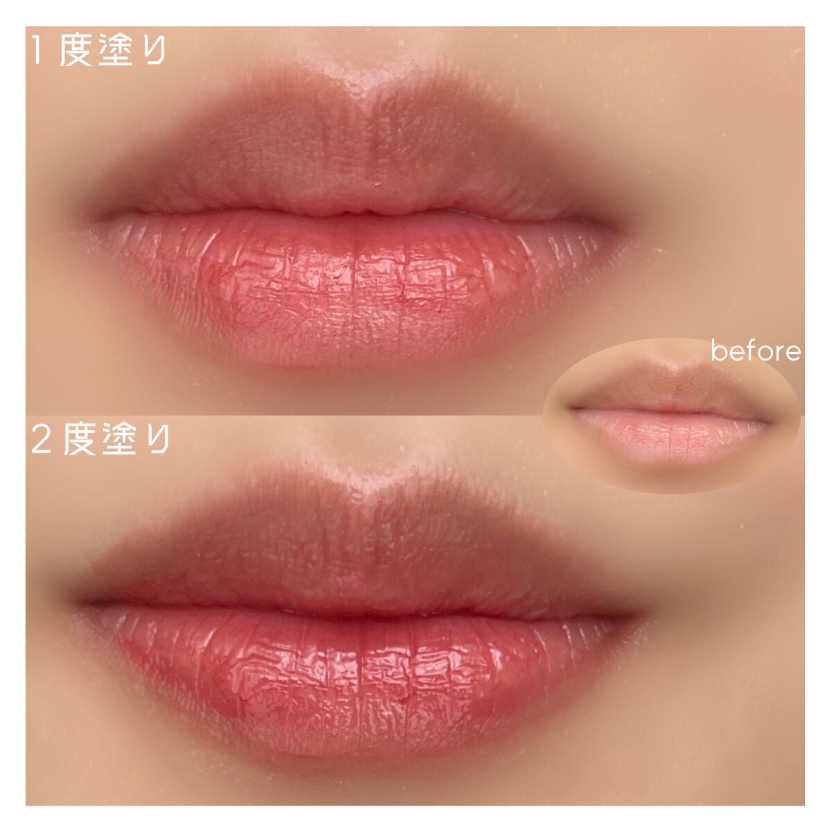 ジェルフィットティント/AMUSE/リップティントを使ったクチコミ(3枚目)