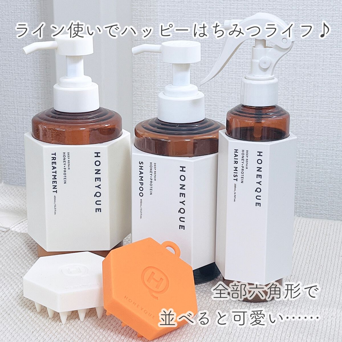 ヘッドスパブラシ ソフト /ハニーク/スカルプブラシを使ったクチコミ（3枚目）