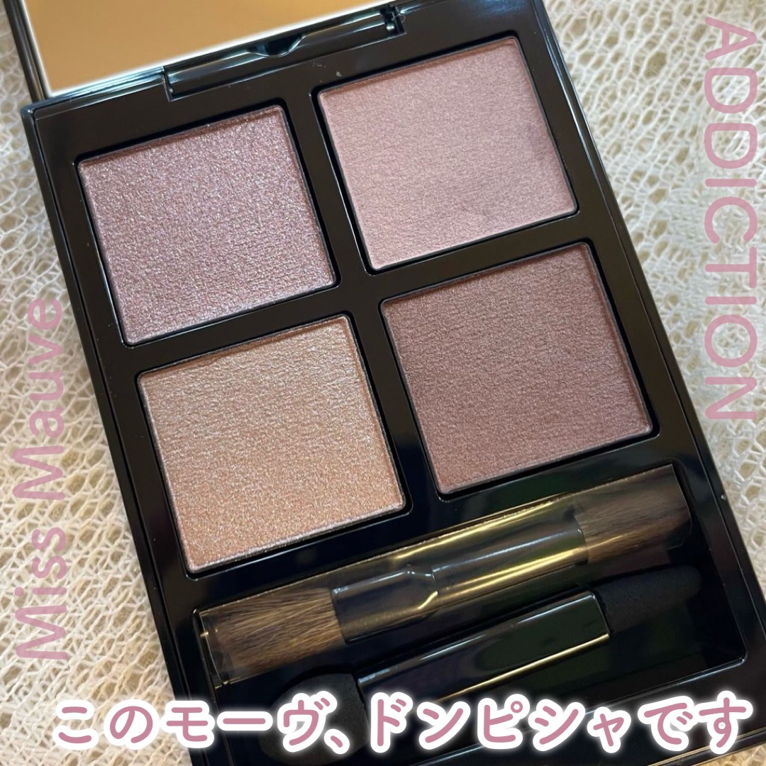 アディクション ザ アイシャドウ パレット +/ADDICTION/アイシャドウパレットを使ったクチコミ（1枚目）