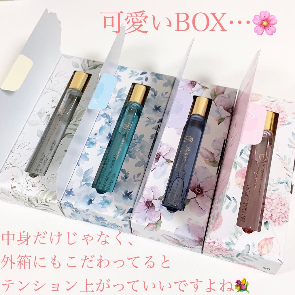 おゆ。 on LIPS 「香り立つ清潔感と上品さ🌸.人気フレグランスブランド“パルフェタ..」(5枚目)