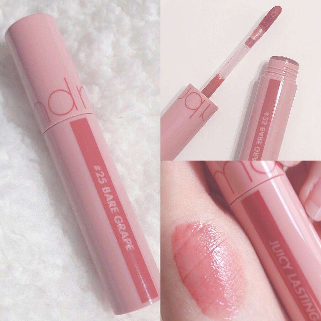 ジューシーラスティングティント/rom&nd/リップティントを使ったクチコミ(6枚目)