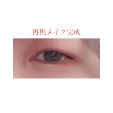 シャドウパレット/dasique/アイシャドウパレットを使ったクチコミ(7枚目)