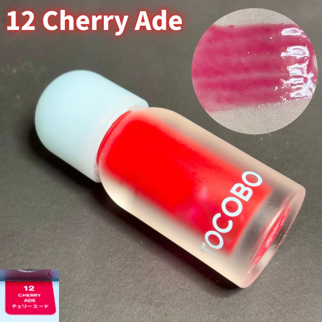 ジューシーベリープランピングリップオイル/TOCOBO/リップグロスを使ったクチコミ(3枚目)