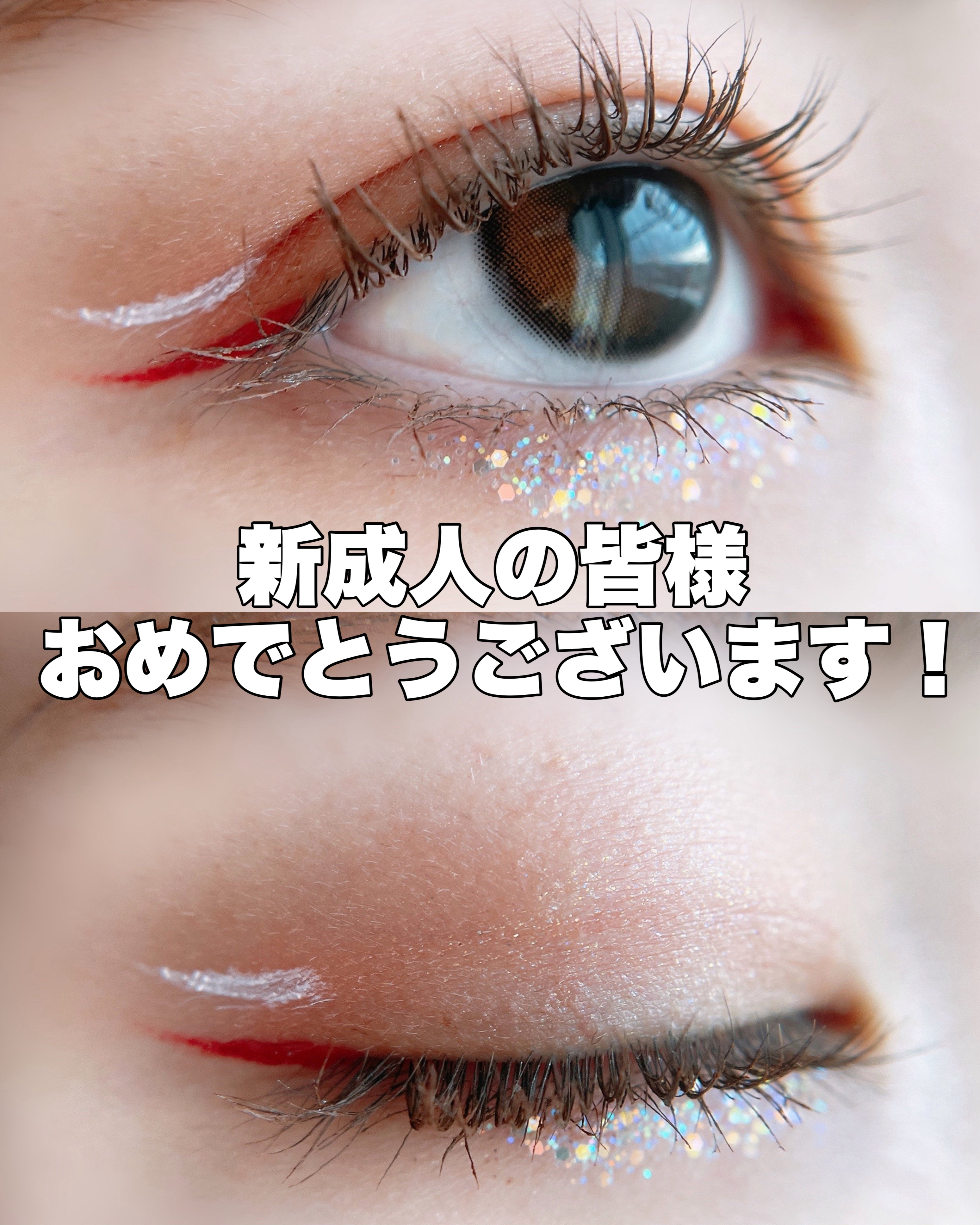 アイシャドウと化粧下地 おまとめ 51ctf4yVsTL._UF894,1000_QL80_.jpg