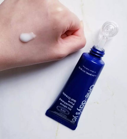 ノーモアブラックヘッド ポアジェルクリーム/One-day's you/フェイスクリームを使ったクチコミ(3枚目)