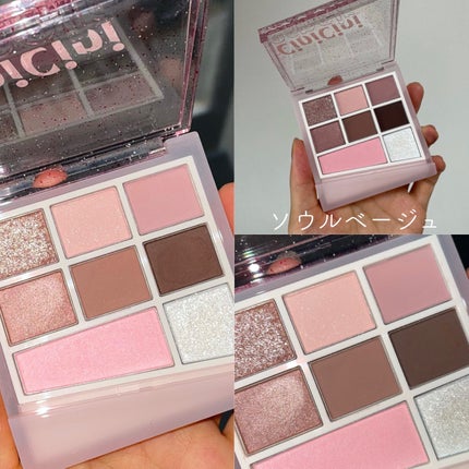 CipiCipi×espoir リアルアイパレット オールニュー/CipiCipi/アイシャドウパレットを使ったクチコミ(5枚目)