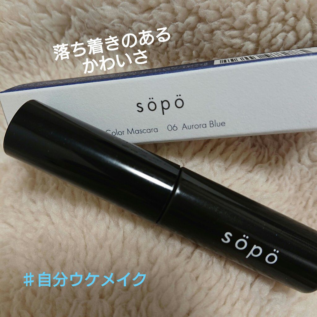 グラデーション アイシャドウ/ちふれ/アイシャドウパレットを使ったクチコミ（1枚目）