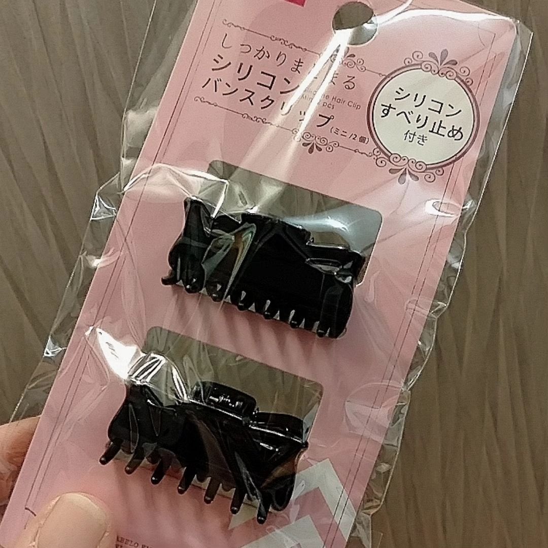 くうたろ on LIPS 「前髪とめる方必見!/きゅっ!ととまるDAISOのヘアクリップ🤫..」(2枚目)