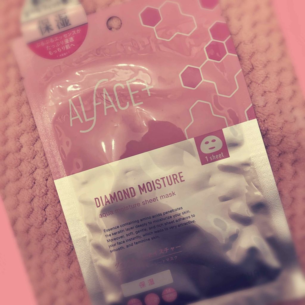 ブルーム ボックス/BLOOMBOX/その他を使ったクチコミ（1枚目）