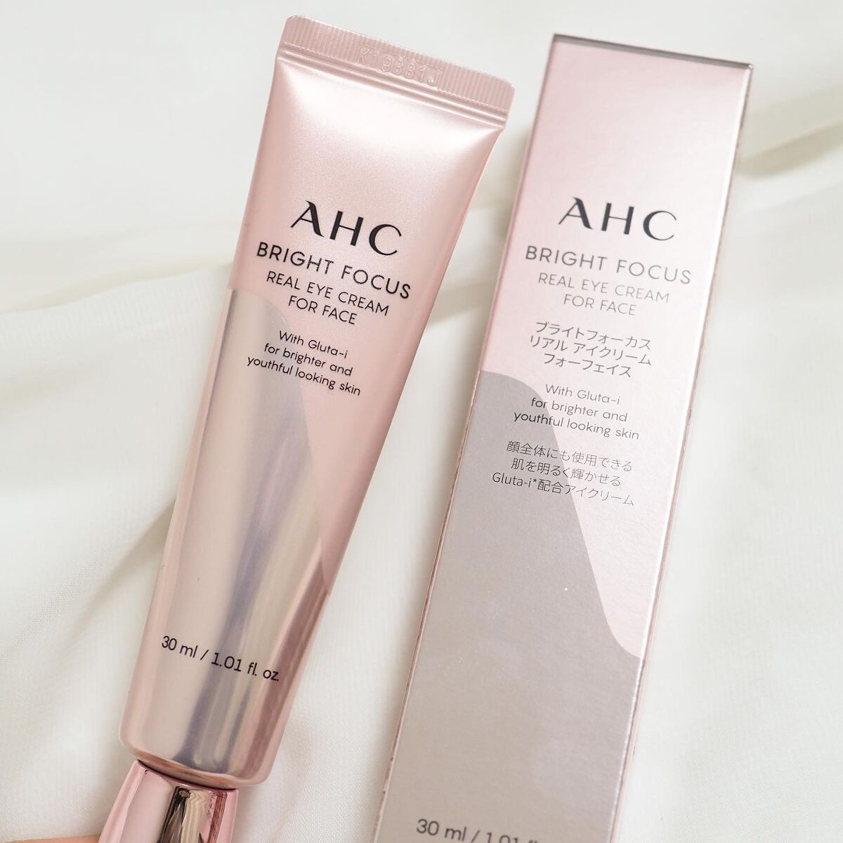 ブライト フォーカス リアル アイクリーム フォーフェイス/AHC/アイケア・アイクリームを使ったクチコミ（2枚目）