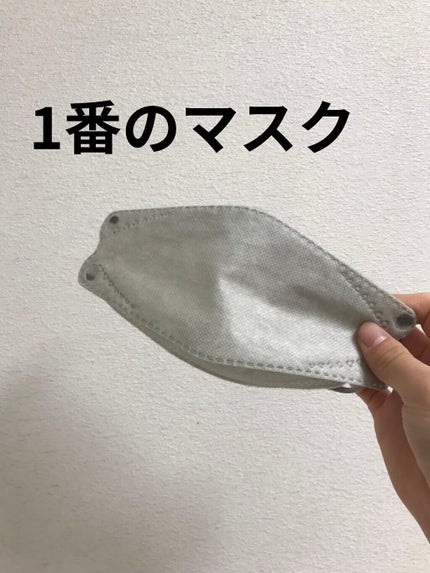 CLEAN SHIELD KF94  Health Mask  /Airish plus/マスクを使ったクチコミ(1枚目)