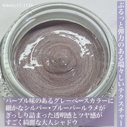 スパークリング ジェム/DAZZSHOP/ジェル・クリームアイシャドウを使ったクチコミ(3枚目)