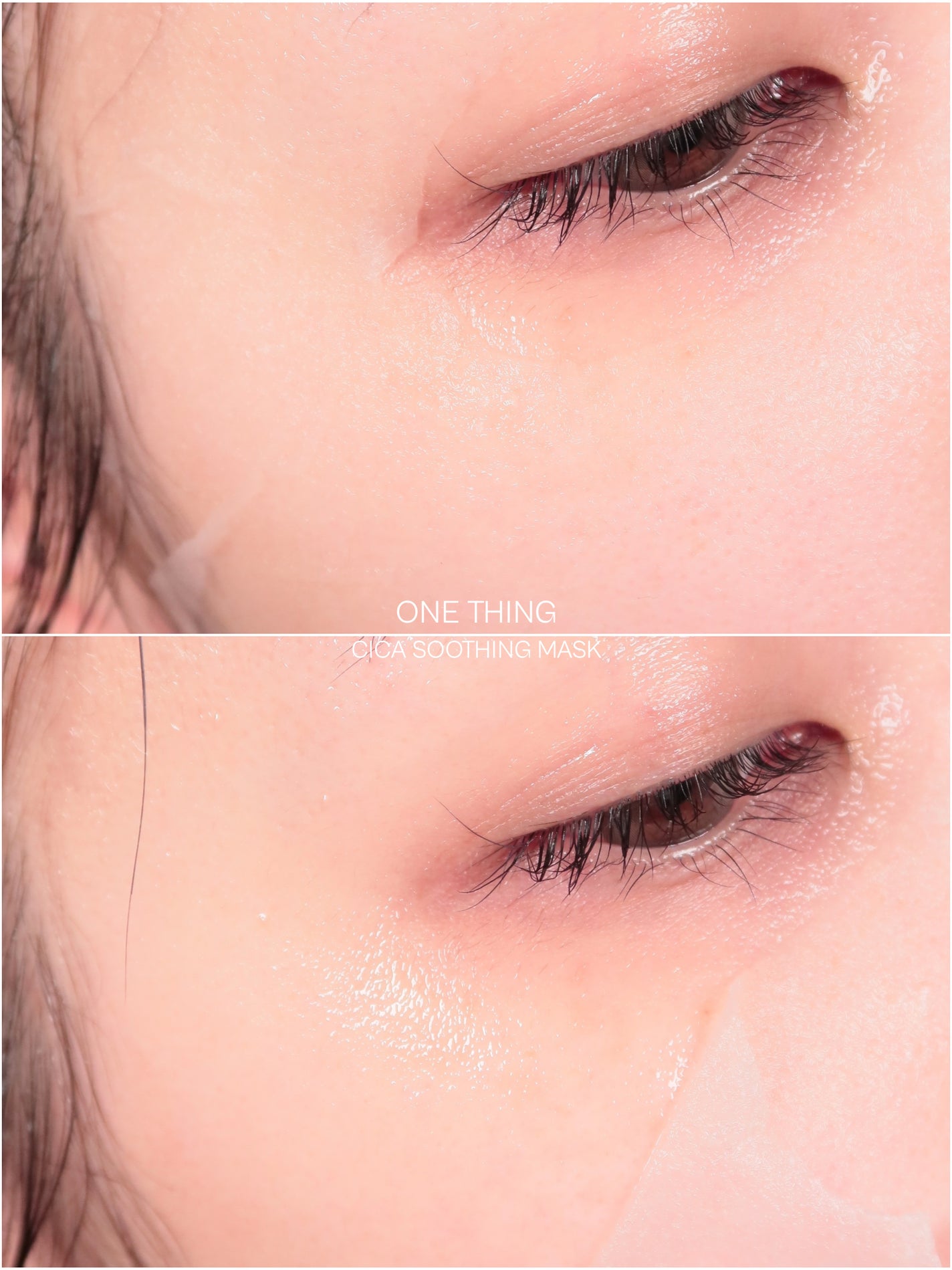 CICAスージングマスク/ONE THING/シートマスク・パックを使ったクチコミ(2枚目)