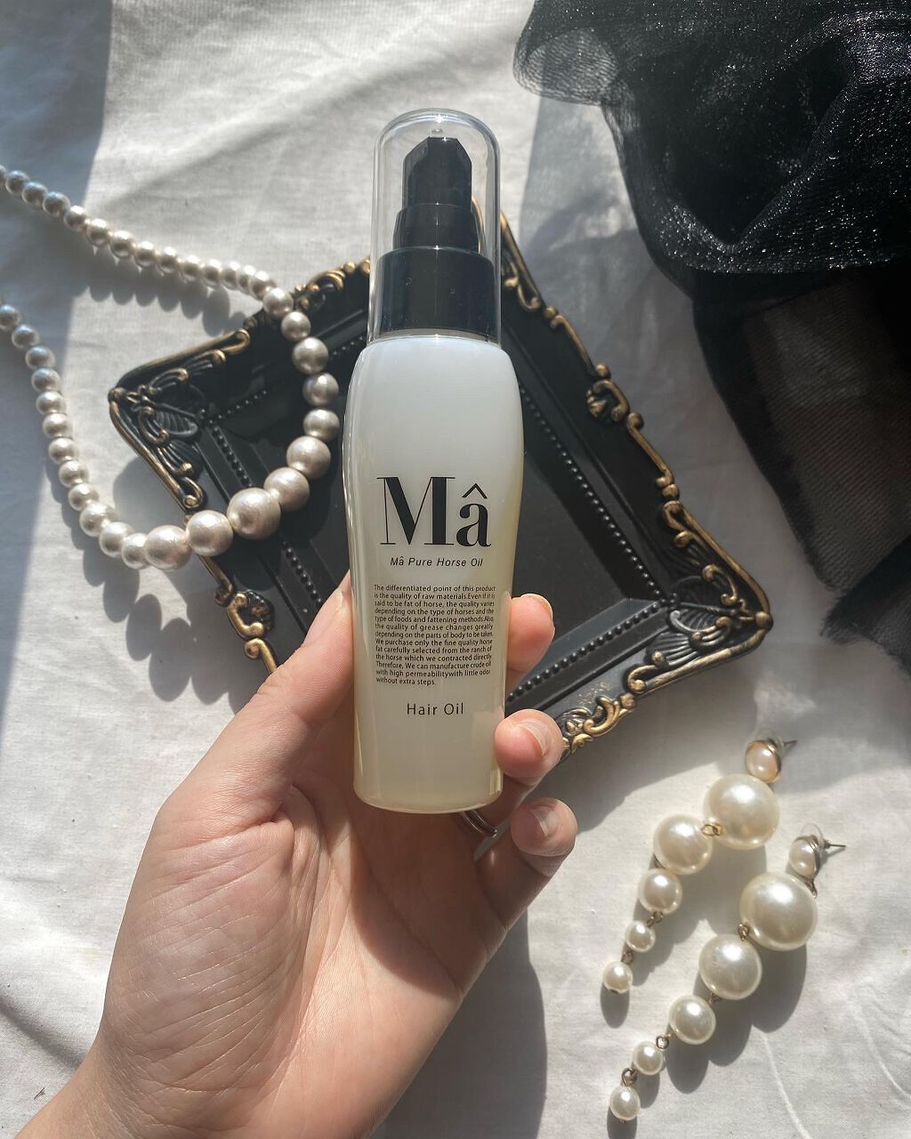 エムエーヘアオイル/MA/ヘアオイルを使ったクチコミ(1枚目)
