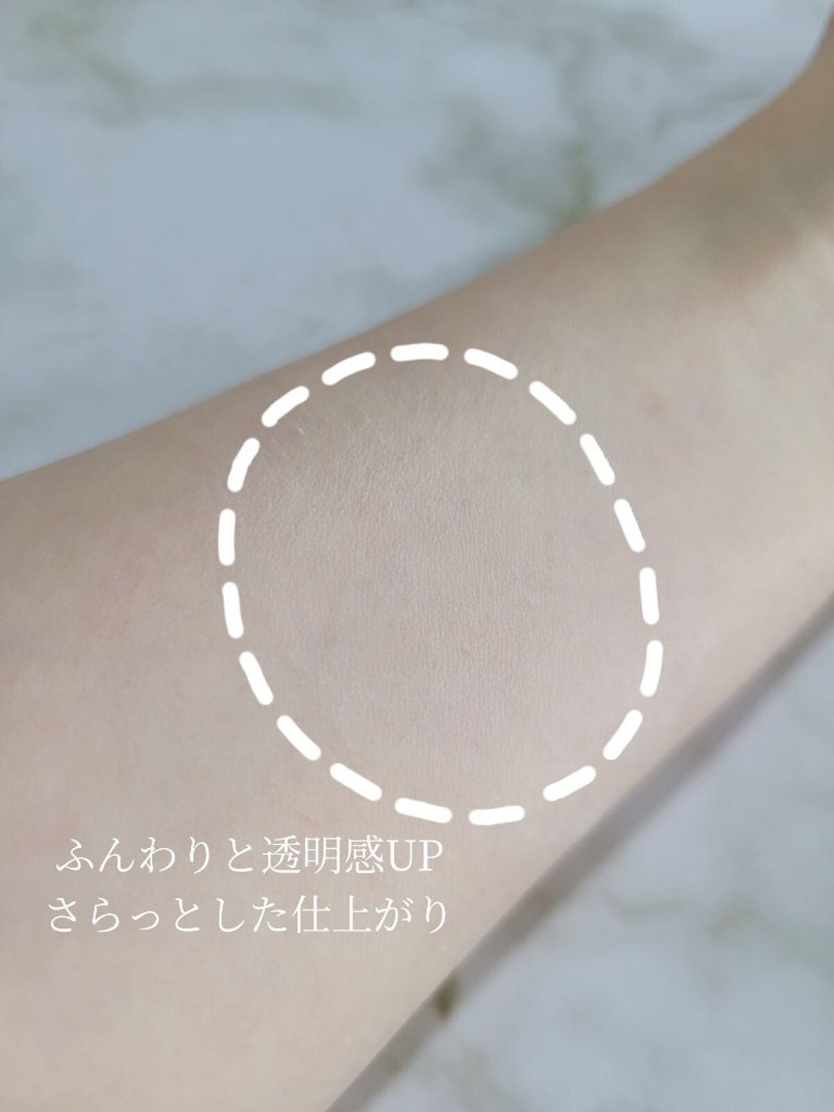 ラ プードル オートニュアンス/Elégance/プレストパウダーを使ったクチコミ(3枚目)