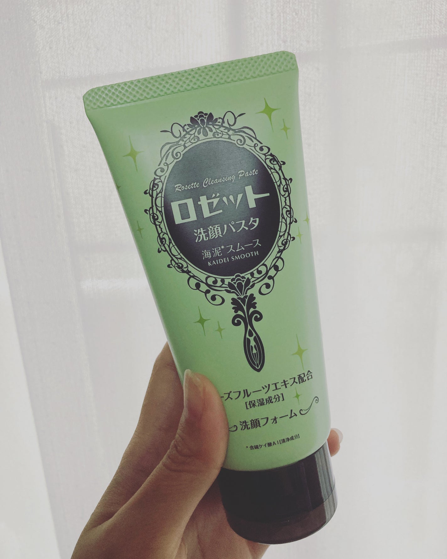 ロゼット洗顔パスタ 海泥スムース/ロゼット/洗顔フォームを使ったクチコミ(1枚目)