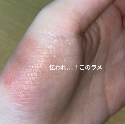 シルキースフレアイズ(マットタイプ)/キャンメイク/アイシャドウパレットを使ったクチコミ(5枚目)