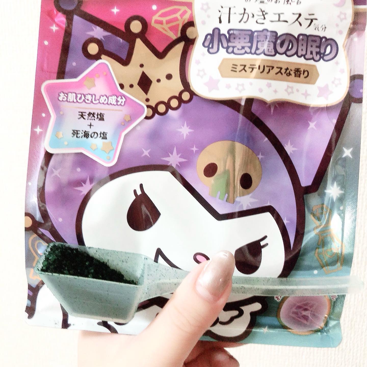 汗かきエステ気分 黒の衝撃/マックス/炭酸系入浴剤を使ったクチコミ（2枚目）