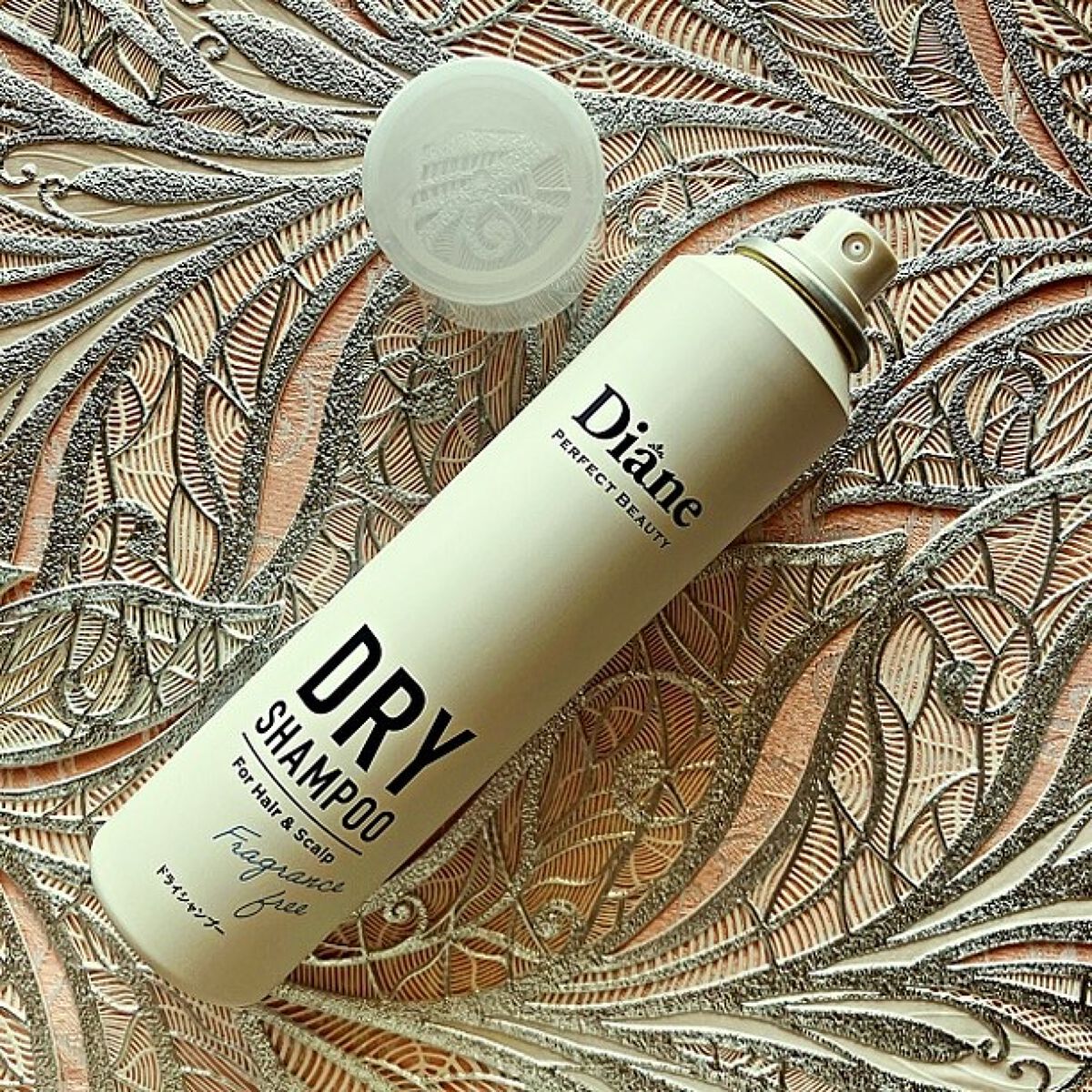 パーフェクトビューティー ドライシャンプー 無香料/ダイアン/ドライシャンプーを使ったクチコミ(3枚目)