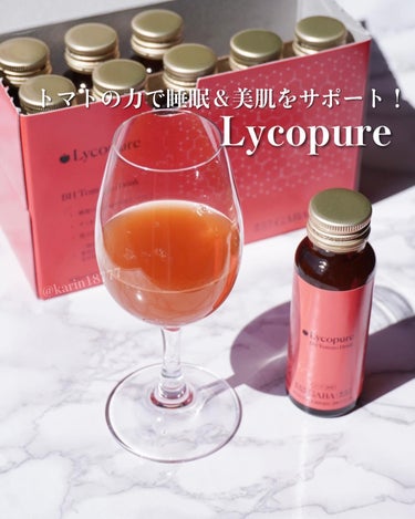 ☑︎Lycopure
BH Tomato  Drink
⁡
トマトの力で、眠りとお肌をサポート🍅✨
両方にアプローチしてくれるアイテムってあんまりない気がして嬉しい！
⁡
夜に飲むのがおすすめ！
味は飲