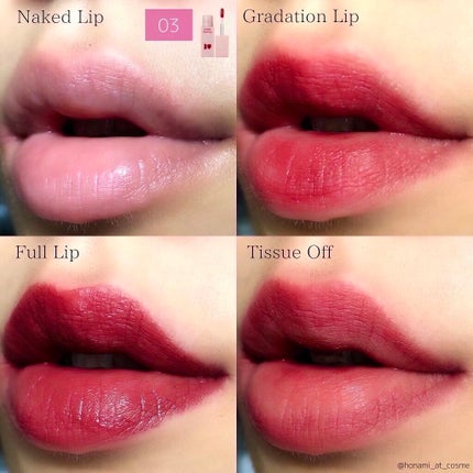 むっちリップ/b idol/口紅を使ったクチコミ(8枚目)